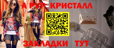 марки nbome Шахты