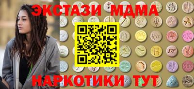 стаф Шелехов