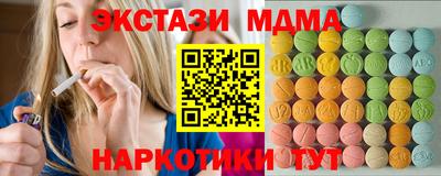 стаф Шелехов