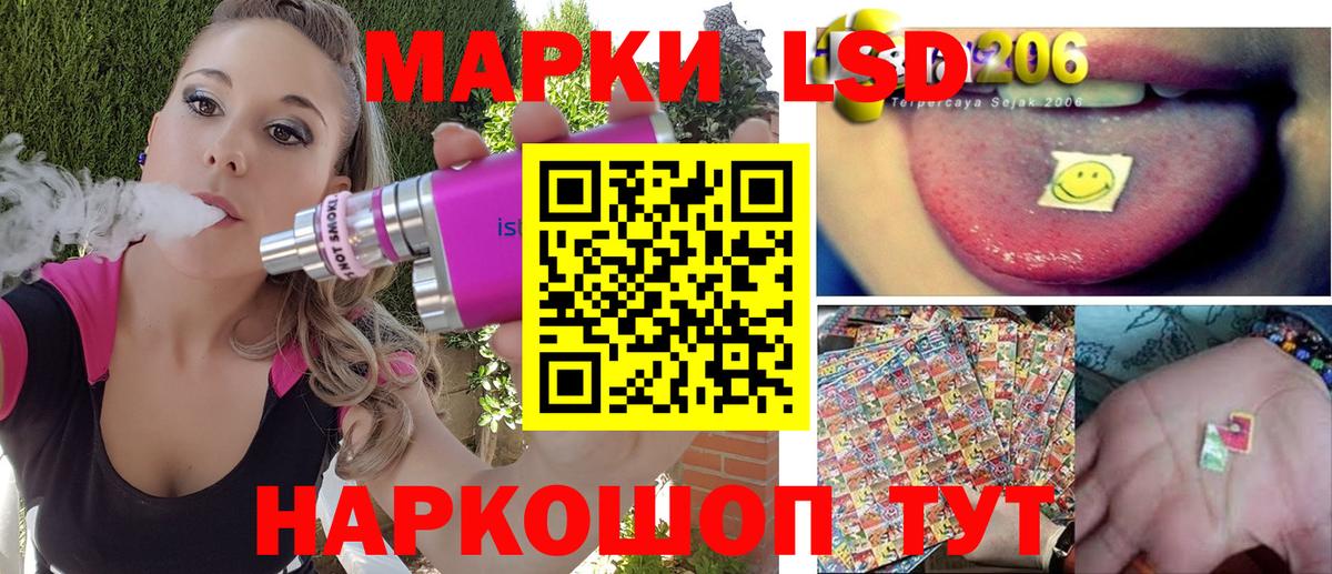 Марки NBOMe 1,5мг  Марки NBOMe  Мытищи  Вход с VPN  Марки NBOMe 1,5мг 